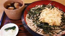 手打ちうどん