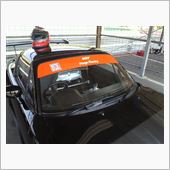 ちょっと本庄サーキットに行っ ...