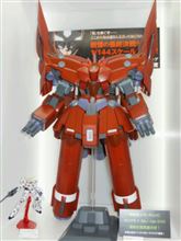 静岡ホビーショー2014？