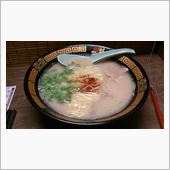 ラーメン気分！