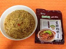 台湾のお土産