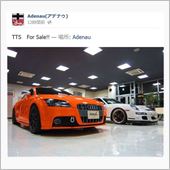 この車が似合うのは、誰だろう ...