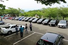 午後はお山でオフ会 午後はお山でオフ会