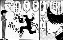鈴鹿のカゼになろうぜ！なったぜ！