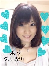 そういえばボブ