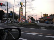 記憶