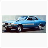 日本の「名車」　　トヨタ　セ ...