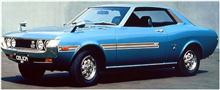 日本の「名車」　　トヨタ　セリカ１６００