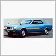 日本の「名車」　　トヨタ　セリカ１６００