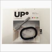 UP24買いました！