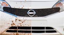 汚れないクルマを開発中！日産☆