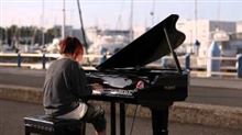 You Tube より「空想少女への恋手紙」を弾いてみた【ピアノ】