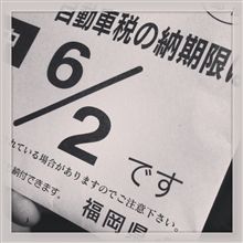 2014.05.20
