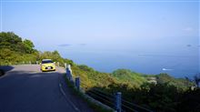 DS3 瀬戸内・九州絶景展望ﾄﾞﾗｲﾌﾞ to しまなみ海道（大三島～大島）