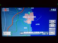 さて仕事だ！ 第二原発だ!!