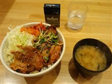 豚壱  ヤバい!!