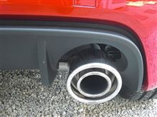 気に入っているトコロ(1) 気に入っているトコロ(1)