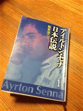 読書