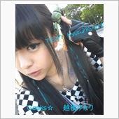 【Geeks☆　定期応援】　 ...