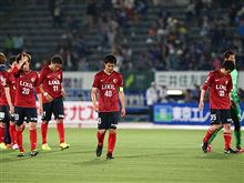 2014 ナビスコ杯予選第4節　ガンバ大阪戦