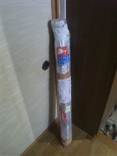 届きました♪