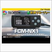 みんカラ新商品プレゼントまつ ...