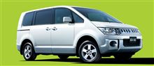 ミツビシ デリカ D：5 の 特別仕様車 「 M-Limited 」 を 発売 ・・・・