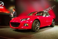 マツダ MX-5  (日本名　ロードスター)　NYモーターショーにて、　10分で完売!!