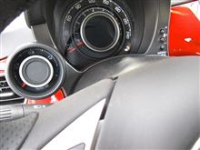 気に入っているトコロ(2) 気に入っているトコロ(2)