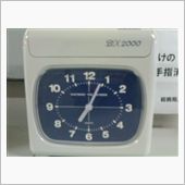 木曜日の早番仕事終わり
