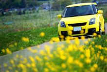 スイスポで信州ほっこりドライブと千里浜なぎさドライブウェイと