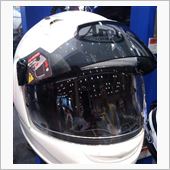 Arai ProShade  ...