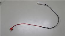 次の電子製品は･･･