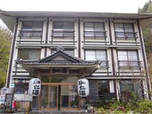 日帰り温泉のはしご 日帰り温泉のはしご