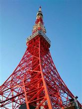東京タワーから見る・・・東京タワー(^^)b