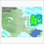 歩いた！