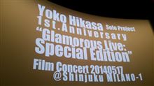 Yoko Hikasa Solo Project 1st .Anniversary Glamorous Live Special Edition Film concert 20140517