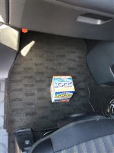 ミニバンにもスチーム消臭をしました。
