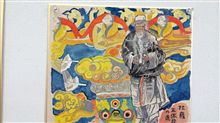 郵便局の壁に…