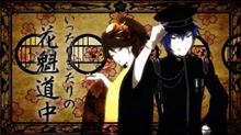 You Tubeより　【千本桜】 歌ってみた 【柿チョコ】 