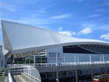 『AKB48 5thアルバム「次の足跡」劇場盤発売記念大写真会』 に行ってきたん 『AKB48 5thアルバム「次の足跡」劇場盤発売記念大写真会』 に行ってきたん