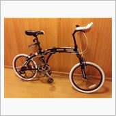 折り畳み自転車で無謀な改造( ...