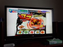 東芝 42Z7000 42インチ液晶テレビに交換。