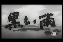 ロケ地巡りその② ロケ地巡りその②