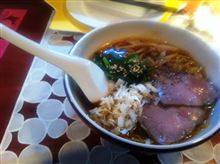 ☆　ＣＲＵＩＳＥ 今日の朝イチ ９００円の醤油ラーメン　☆