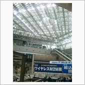 先週の話ですが東京
