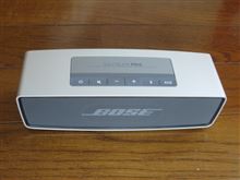 BOSE♪