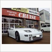 ☆　ＣＲＵＩＳＥ 今夜はオフ ...