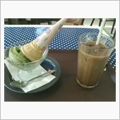 暑いんで抹茶のソフト～