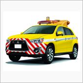 ミツビシ RVR 道路 パト ...